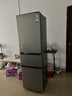 海尔（Haier）冰箱出品统帅悦享系列230L三门小冰箱家用一级能效直冷LC3-230S901国家补贴15% 实拍图