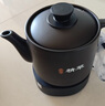 美的（Midea）【价保618】煎药壶全自动分体式4.5L家用熬药中药锅中药煲炖汤智能免看管文武火二煎 JYC4556 实拍图