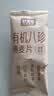 好麦多有机燕麦片套装 纯燕麦片300g+八珍燕麦片210g 实拍图