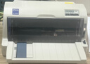 爱普生（EPSON）LQ-2680KII 针式打印机 136列平推票据打印机 1+6联复写（企业版含3年送修） 实拍图