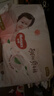 好奇（Huggies）铂金装小桃裤纸尿裤XL96片(12-17kg)加大号尿不湿透【透爽散热】 实拍图