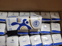舒化0乳糖全脂牛奶220ml*24盒*2箱  零乳糖 礼盒装 1月 实拍图