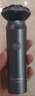 飞科（FLYCO）男士电动剃须刀旋转式全身水洗干湿双剃便携款刮胡刀生日礼物送男友送父亲FS922 实拍图