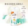 潘婷氨基酸乳液修护洗发水1KG洗发水顺抚平毛躁防干枯男女通用套装 实拍图