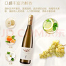 长城华夏酒庄霞多丽半甜白葡萄酒750ml*6瓶整箱装红酒 实拍图