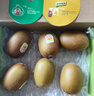 佳沛（zespri）新西兰阳光金果10个装单果重约103-114g 水果礼盒 猕猴桃水果礼盒 实拍图