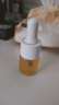 934/943 白池花焕颜精华油滋养滋润淡纹舒缓泛红大干皮 5ml 礼物 实拍图