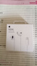 Apple/苹果 EarPods 闪电/Lightning有线耳机 苹果耳机有线耳机原装耳机 适用闪电接口的手机平板 实拍图