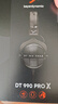 拜雅（beyerdynamic）DT 990 PRO X 头戴式监听录音室开放式专用耳机 48欧 【送礼推荐】 实拍图