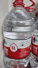 农夫山泉 饮用水 饮用天然水5L*4桶 整箱装 桶装水随机包装 实拍图