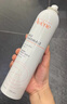雅漾（Avene）舒泉保湿喷雾300ML 补水舒缓爽肤水湿敷水敏肌护肤水大喷 价同618 实拍图