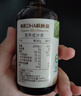 爷爷的农场核桃油热炒油250ml 进口食用油凉拌辅食油 赠婴儿宝宝辅食谱 实拍图