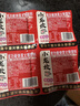 小龙坎多功能烧菜火锅底料50g*4颗 牛油麻辣小块包装麻辣烫香锅冒菜 实拍图