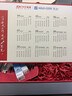 芭克Prada联名礼盒疤克疤膏祛疤膏去疤硅凝胶医用疤痕护理【618同价】 实拍图