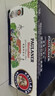 保拉纳（Paulaner）柏龙 经典小麦白啤 500ml*24听 德国进口啤酒 京东自营踏春送礼 实拍图