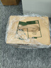 伊利【新鲜日期】金典纯牛奶早餐奶250ml*16 3.6g乳蛋白 礼盒装 3月 实拍图
