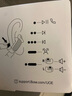 BOSE【王鹤棣同款】Ultra开放式耳机 耳夹耳机 不入耳开放式无线蓝牙耳机 沉浸空间音頻 骁龙畅听技术 Ultra开放式耳机 限定色浮木沙灰 实拍图