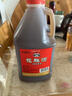 古越龙山绍兴特产黄酒3L桶装花雕酒糯米酒老酒半干型加饭酒可做料酒调味酒 3L 1桶 实拍图
