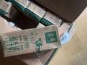 伊利金典纯牛奶 250ml*12盒 3.6g乳蛋白原生高钙 礼盒装 实拍图