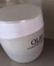 玉兰油（OLAY）水润滋养面霜50g焕白亮白女士护肤品保湿面霜520送女朋友礼物 实拍图
