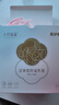 十月结晶防溢乳垫超柔立体一次性超薄透气哺乳期防漏乳贴100片【柔护款】 实拍图