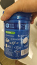 嘉宝（GERBER）番茄牛肉谷物高铁米粉婴幼儿米粉宝宝辅食米糊250g6月+100%真验厂 实拍图