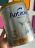 爱他美（Aptamil）澳洲白金版含DHA叶黄素婴幼儿牛奶粉澳爱白金版3段新西兰原装进口 3段3罐【极速发货 买2件省100元】 实拍图