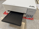 爱普生（EPSON）【新品】墨仓式 L3351彩色打印机 微信打印/无线连接 家用AI学习打印机（打印、复印、扫描） 实拍图
