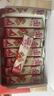 雀巢（Nestle）脆脆鲨牛奶味巧克力夹心威化饼干24条446.4g休闲零食独立包装 实拍图