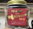 百草味坚果礼盒1358g/6罐 休闲零食大礼包开心果松子腰果每日坚果送礼 实拍图