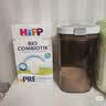 喜宝（HiPP）德国珍宝版有机益生菌婴幼儿配方奶粉1段（0-6个月）600g/盒 实拍图