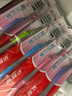 高露洁（Colgate）【牙刷金榜】牙刷软毛超洁纤柔牙刷成人独立包装5支男士女士 实拍图