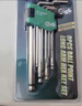宝工（Pro'sKit）HW-230BL彩色加长球头内六角扳手球头内六方平头9件套装 实拍图