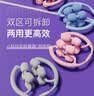 Keep8轮可拆环形按摩器夹大腿小腿滚轮瘦腿神器肌肉放松泡沫轴 浅水蓝 实拍图