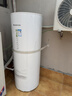 格力（GREE）润之恋空气能热水器家用300升变频1级WiFi银离子杀菌80℃电辅SXTD300LCJW/R-1q(5-7人)家电补贴 实拍图