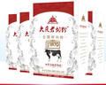 大庆【厂家直营】大庆老奶粉全脂甜奶粉成人全家营养400g*4盒 无礼袋 四盒（无礼袋） 实拍图