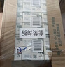 维他奶茉莉花茶豆乳饮料250ml*24盒 新品上市 家庭聚会 整箱装 实拍图