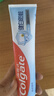 高露洁（Colgate）健白防蛀牙膏 200g除口臭成人美白牙膏含氟去黄去渍美白清新口气 实拍图