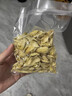 十月稻田 桂圆干 500g 带壳龙眼干 肉厚甘甜 休闲零食 枸杞红枣泡茶八宝粥 实拍图