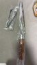 派莱斯刺身刀三文鱼刀日式寿司料理刀生鱼片专用刀厨师刀厨房切肉切片刀 实拍图