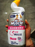 威猛先生（Mr Muscle）洁厕灵 600g*6瓶 恋恋桃花 含84精华 洁厕剂 除菌洁厕液 马桶清洁 实拍图
