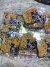 乾红食品 宜兴特产乌米黑金锅巴酥脆膨化休闲零食蟹香肉松过年年货独立装 蟹黄250g+肉松250g（+5元换顺丰） 实拍图