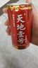 天地壹号苹果醋饮料260h慢发酵苹果醋 低糖0脂年货 多喝醋有好处 230ml*15 实拍图
