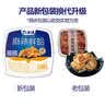 洋琪食品麻辣鲜蛤500g 烧烤夜宵预制菜 日料麻辣蛤蜊肉花蛤 下饭下酒小菜 实拍图