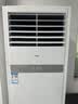 海尔【价保618】 智家出品5匹柜式空调商用立式空调5p柜机一级能效变频办公室门面专用空调380V 冷暖 5匹 一级能效快速冷暖+自清洁+巨省电 实拍图