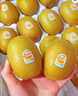 佳沛（zespri）新西兰阳光金奇异果巨大果22粒原箱单果146-175g 猕猴桃水果礼盒 实拍图