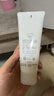 芙丽芳丝（Freeplus）洁面洗面奶霜氨基酸敏感肌男女士通用深层清洁保湿100g 实拍图