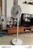 美的（Midea）【品质推荐】七叶轻音柔风电风扇/家用省电落地扇/台式电扇/广角摇头节能宿舍小型风扇 SAE35CA 实拍图