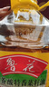 鲁花 【保真菜籽油】食用油 低芥酸特香菜籽油 6.18L   物理压榨 实拍图