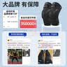 李宁（LI-NING）护膝运动跑步专用男女半月板篮球羽毛球髌骨带护漆盖足球膝盖护具 实拍图